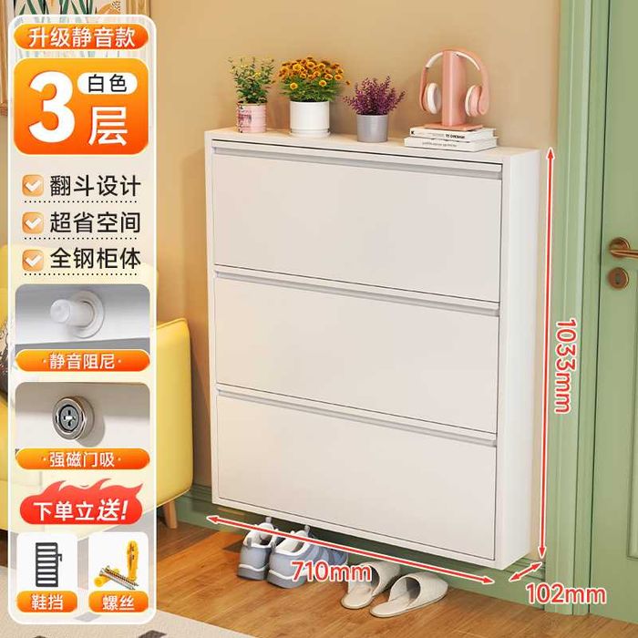 Obuvnoy shkaf / прихожая / compact / minimalistic / Kaidiya