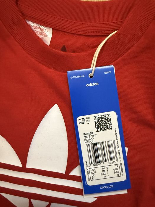 Бебешки комплект Adidas-74см