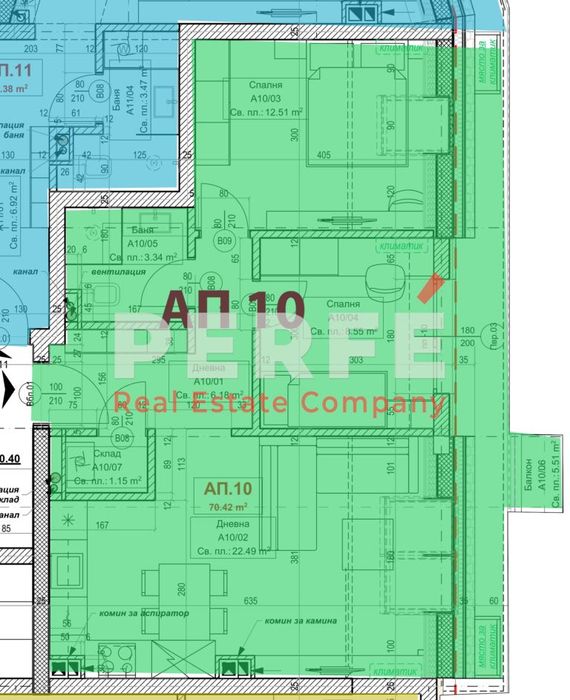 3-стаен в София-Овча Купел 1 площ 86 цена 154400