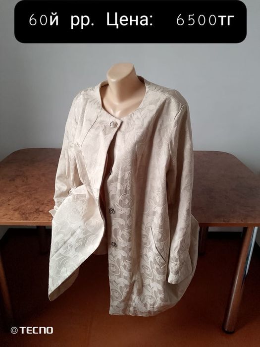 Продам цена ниже рыночной!