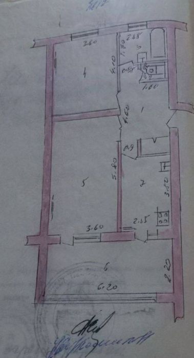 Продается 2х ком квартира, ориентир: Госпитальный рынок/Макро, 70м²