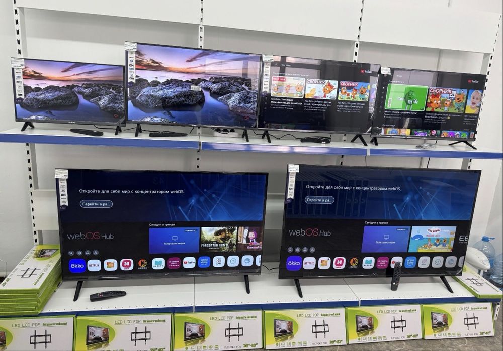 Новый телевизор. Smart TV: YouTube, интернет, Wi-Fi.