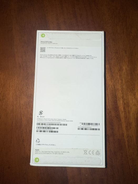 IPhone 16 Pro Max 256 gb Black Titanium