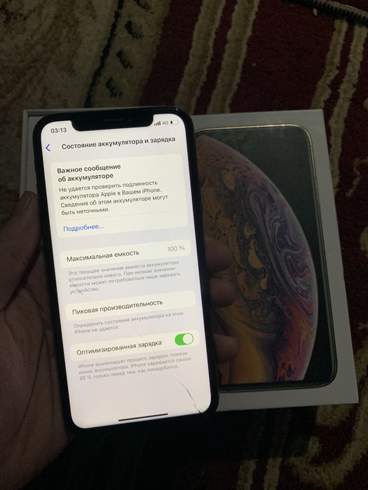Айфон хс 256гб сатылады