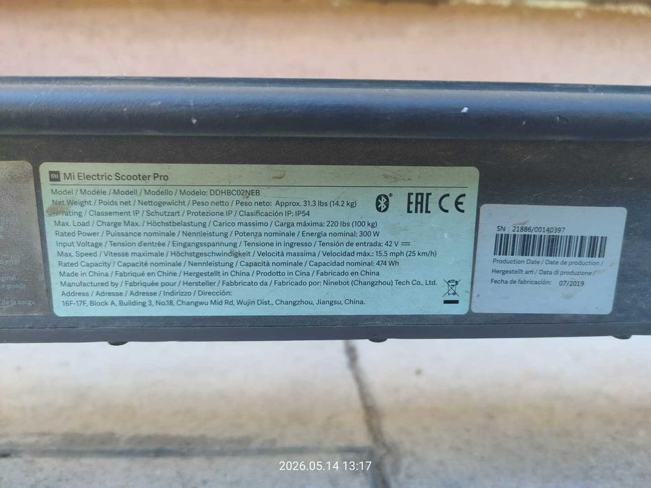 Trotineta electrica Xiaomi Mi Electric Scooter Pro (bateria are 2 din 10 celule defecte)