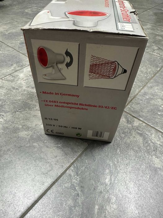 Инфрачервена лампа Philips Infraphil 150 W