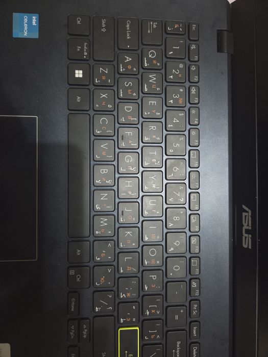 Asus E510 compyuter