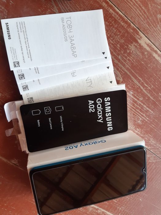 Samsung Galaxy A02 2/32GB BLUE