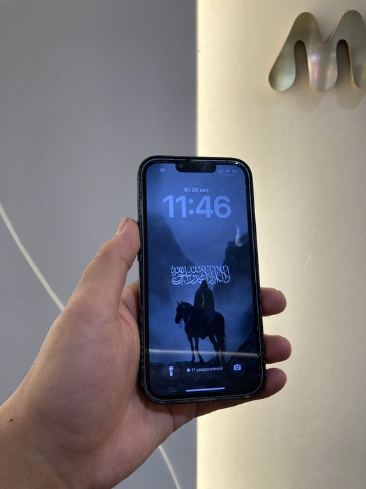 Iphone 14 128 gb 77 акб