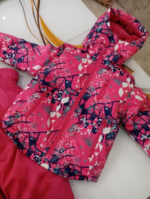 Зимно екипче за ски от две части