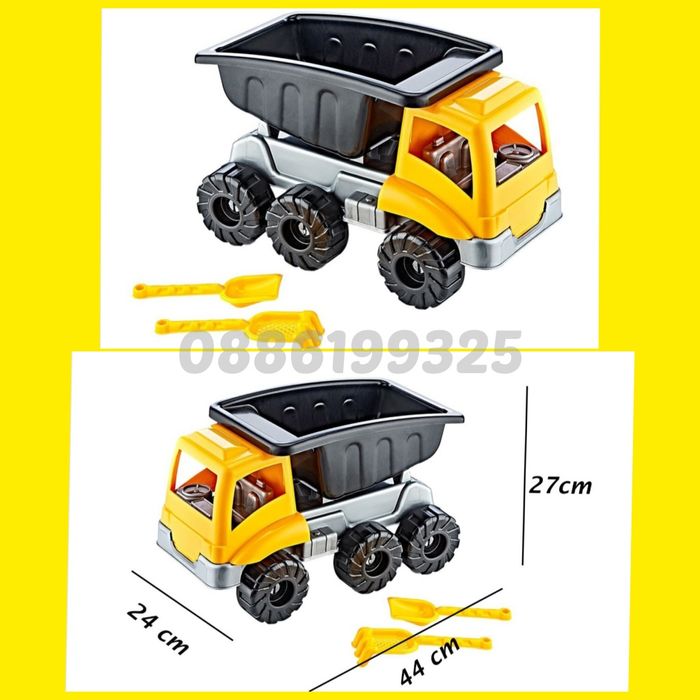 Голям Детски камион Самосвал Mega Mark Truck, 90 см