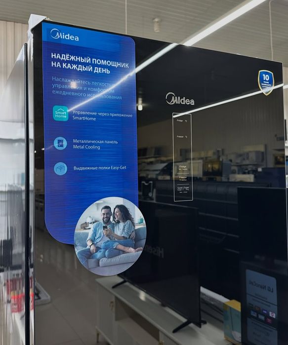 Холодильник Midea glass