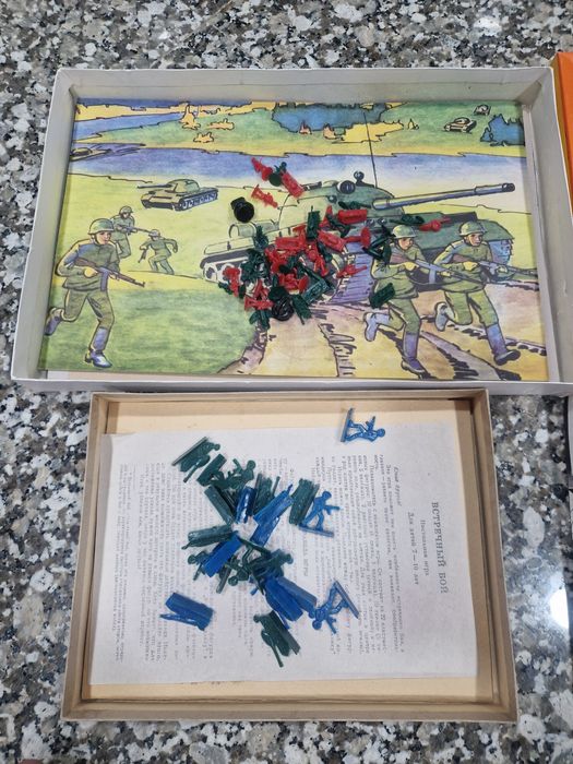 Настольные  игры военной тематики  СССР