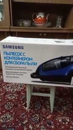 Продам пылесос SAMSUNG SC885F новый