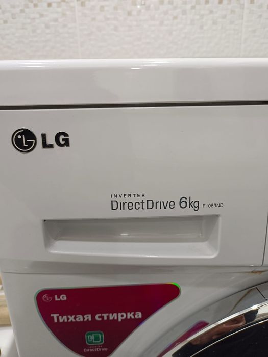 Стиральная машина LG