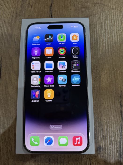 Iphone 14 Pro Max 128 GB Silver