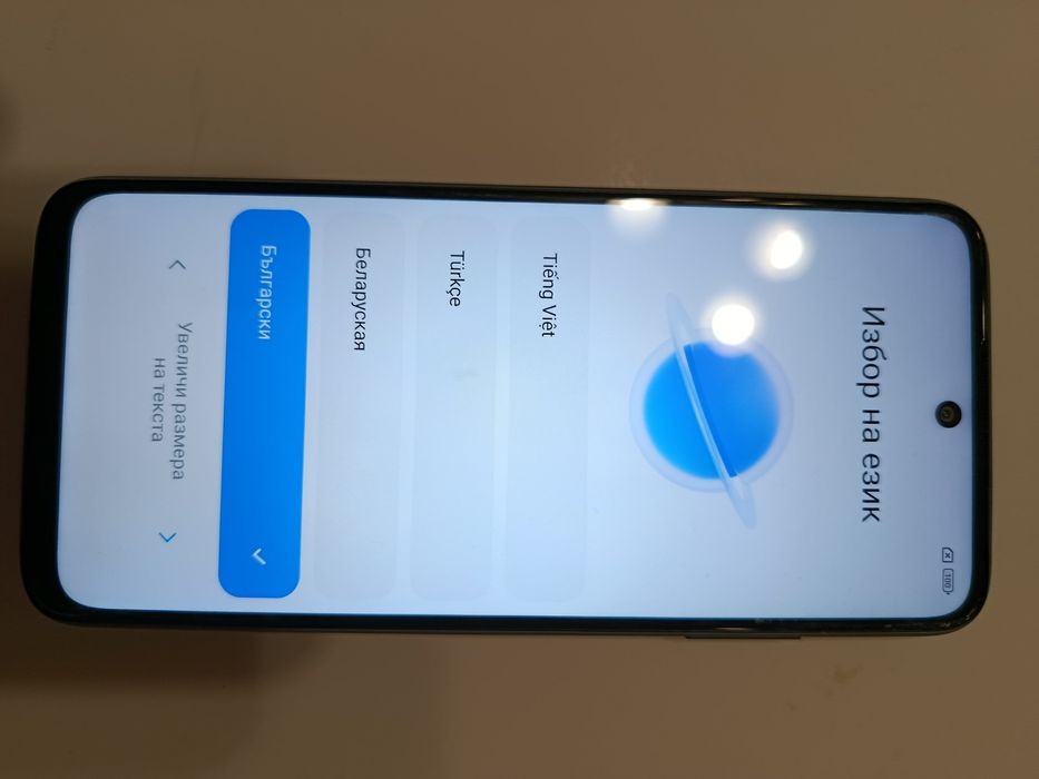 Redmi 10 ползван