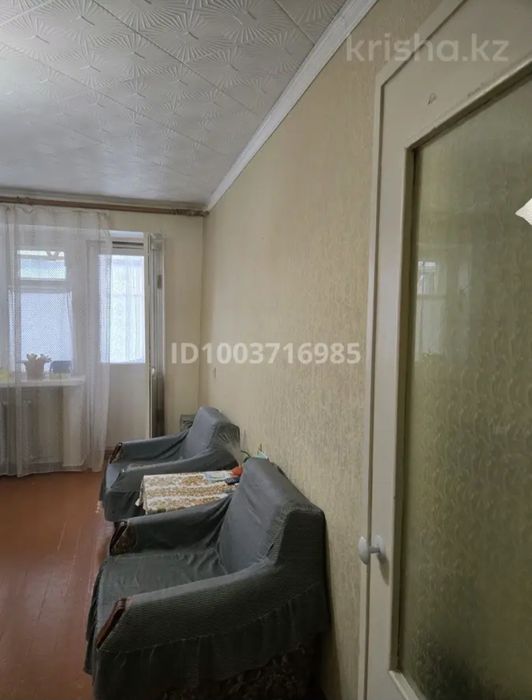 2-комн. кв. ул.Славского д.28Б