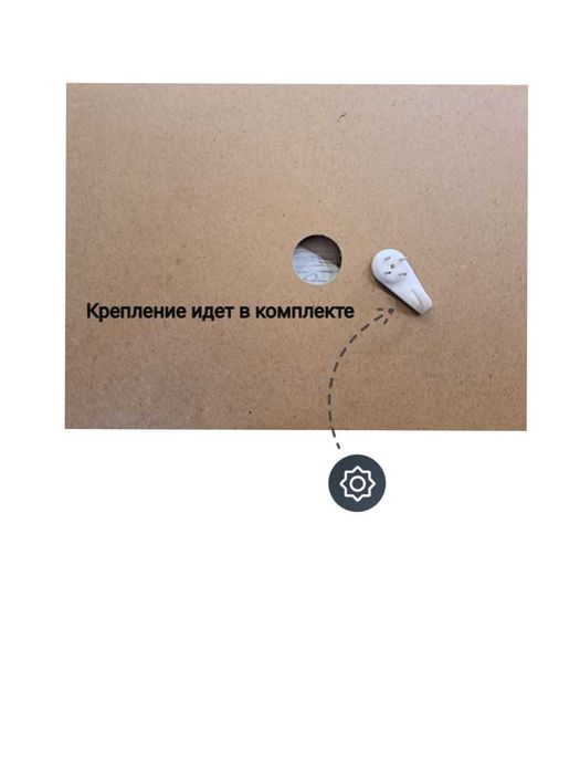 Накопительные рамки для детских рисунков