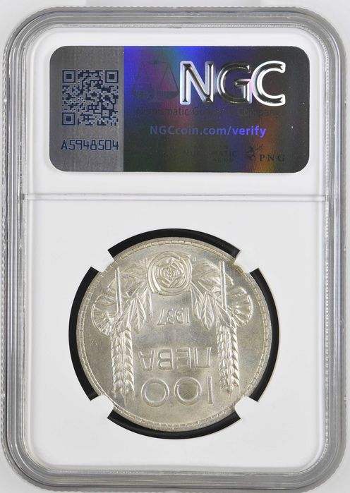 100 лева 1937 MS 63 NGC