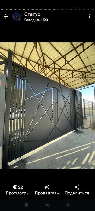 Евро забор качества