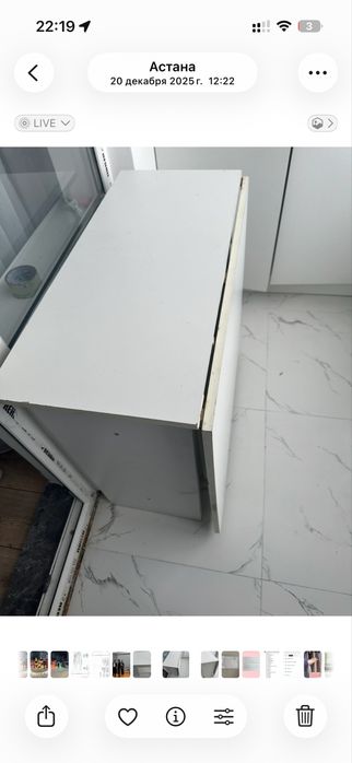 Стол продам 3000