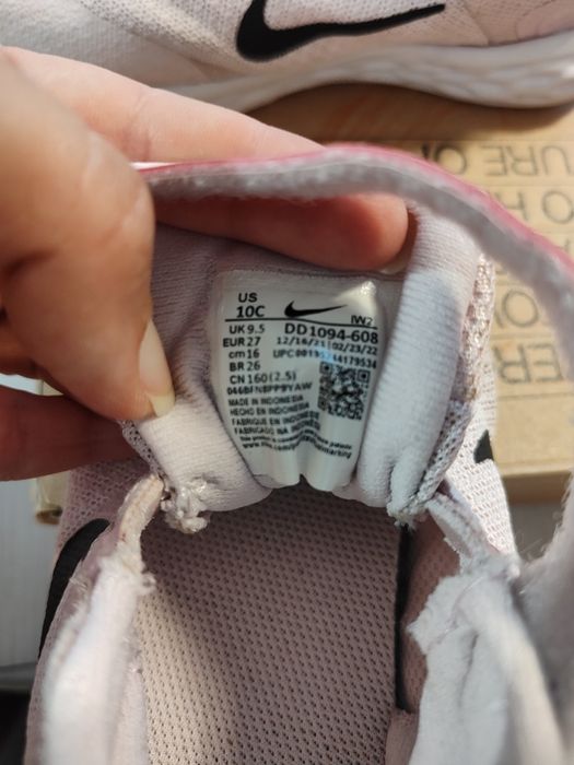 Детски маратонки Nike 27 номер