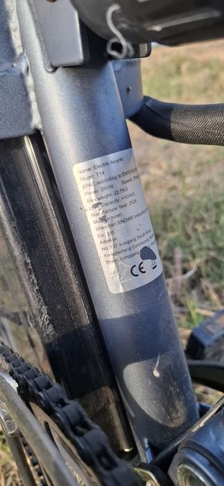 bicicleta electrica engwe t14