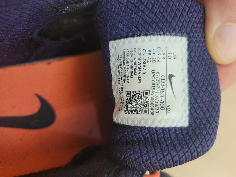 Штангетки Nike Romaleos 4