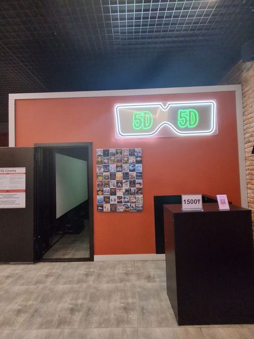 Продам готовый бизнес