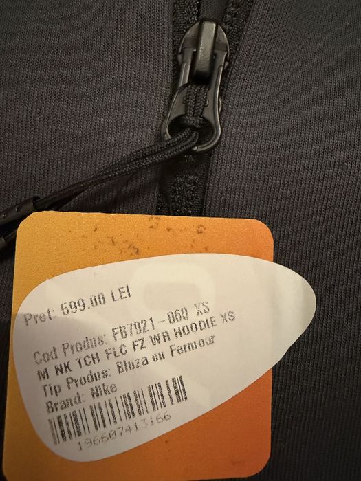 Bluză Nike Tech