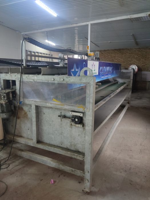 Оборудование для Химчистки ковров