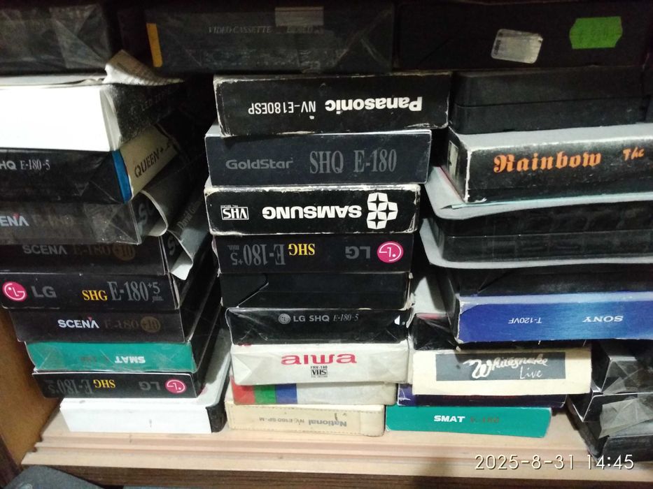 Видеокассета VHS, аудиокассета. 4 Минг сум