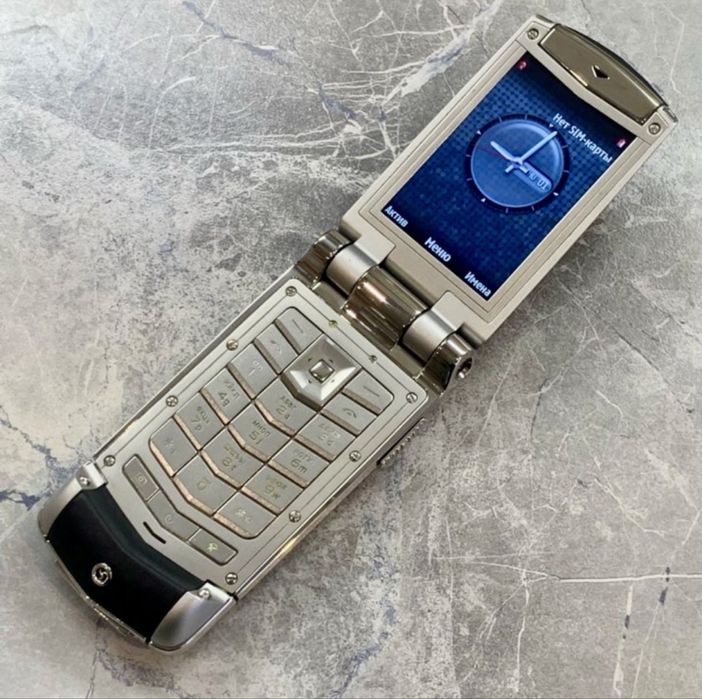 Vertu Ayxta