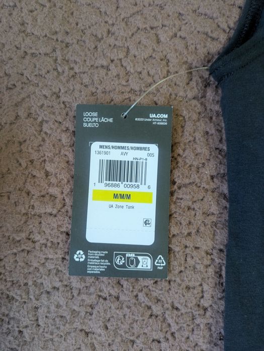 Оригинален потник Under Armour