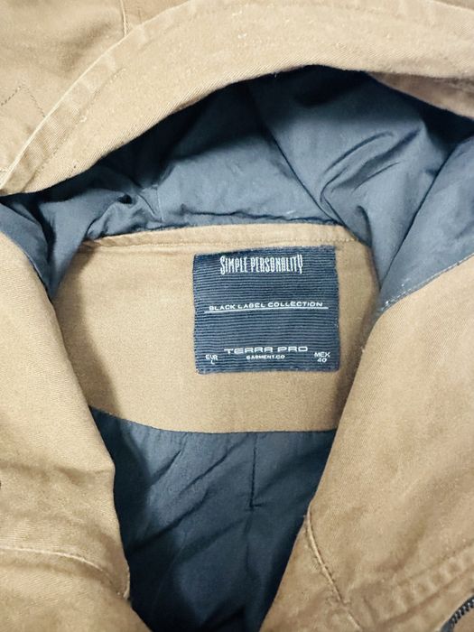 Куртка фирменная Tera Pro