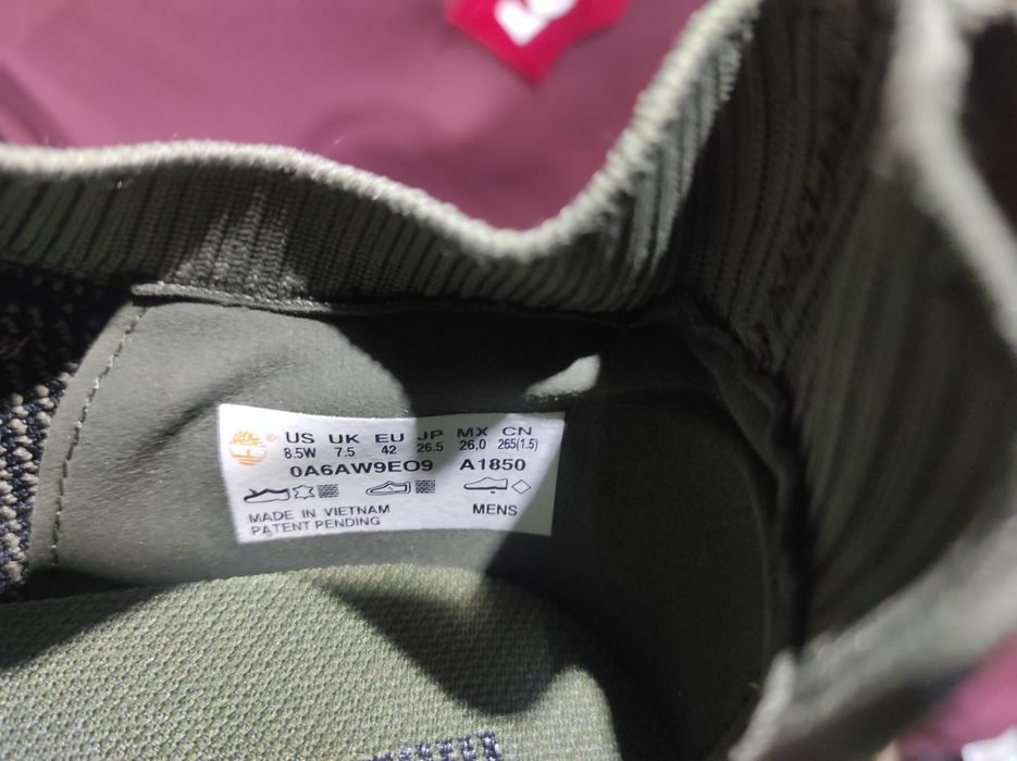 Кроссовки Тимберленд