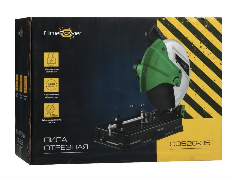 Пила отрезная Fine Power COS26-35