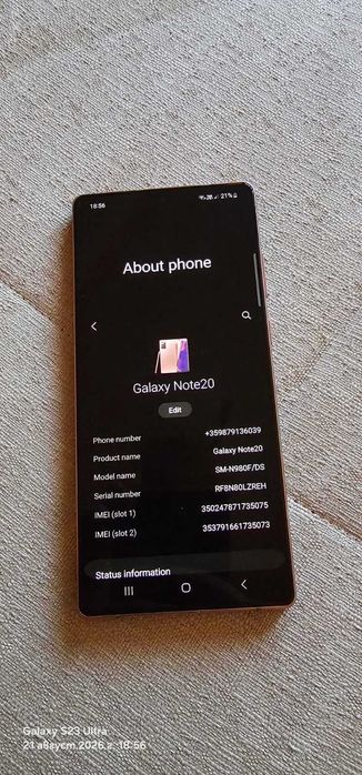 Продавам Samsung Galaxy Note 20
