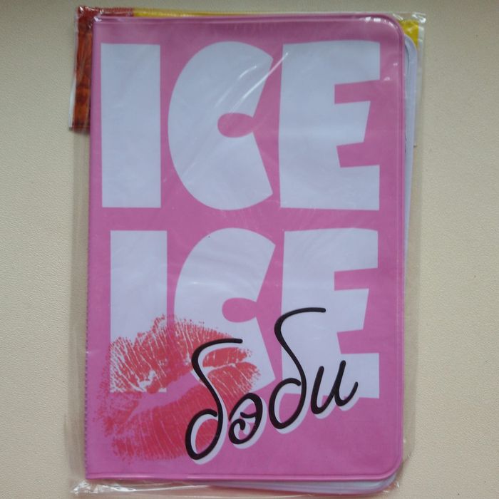 Обложка для паспорта