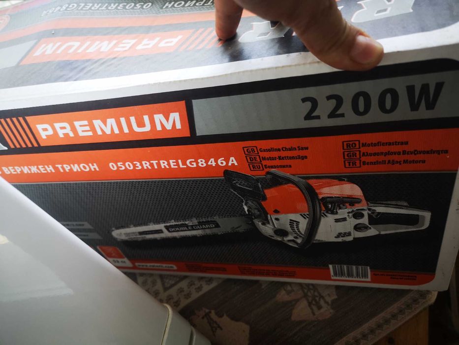 Чисто нова машина за рязане на дърва