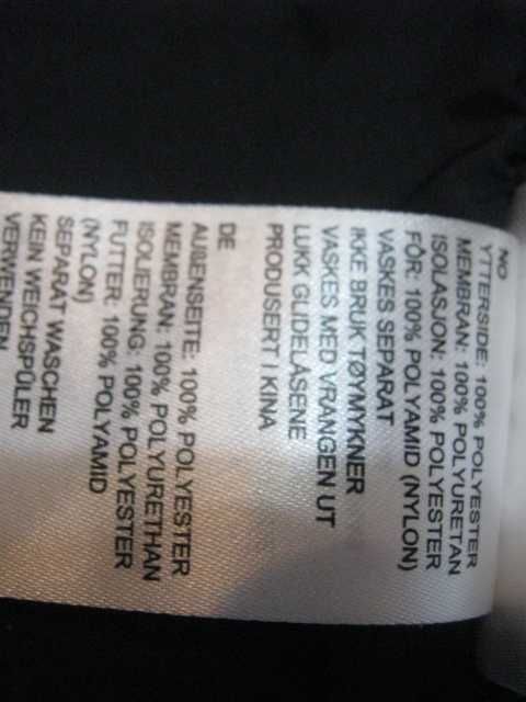 Bergans of norway dermizax дамско яке