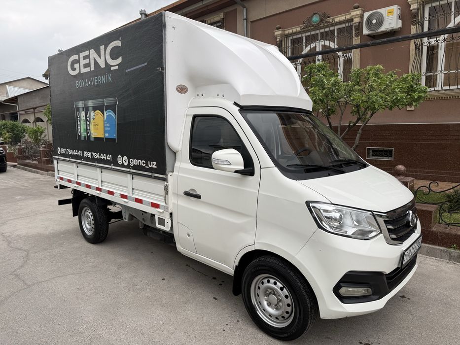 Changan T3 2023 yil sotiladi