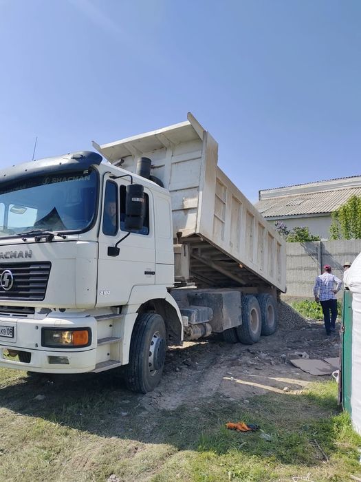 Услуги хова,шахман