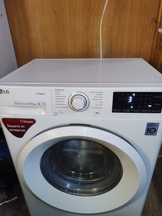 Стиральная машина, Доставка, Гарантия