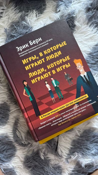 Продам книги разные жанры