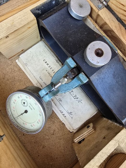 Динамометры с документами