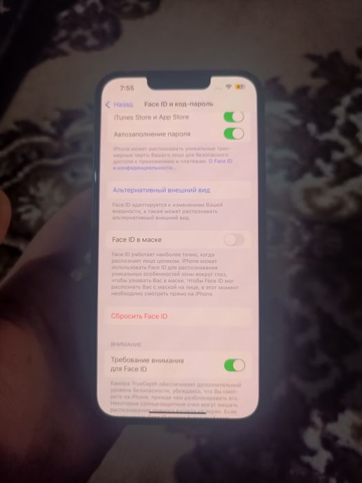 iPhone 13 holati tiniq 256/100