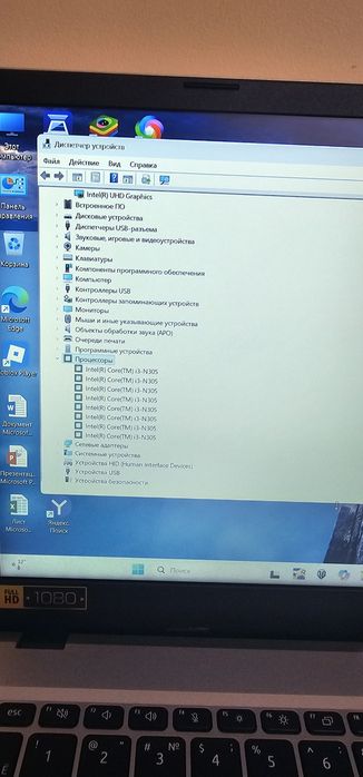 Ноутбук Acer (ssd 512гб)