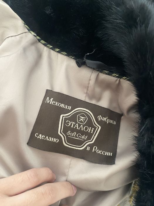 Норка шуба (черный бриллиант)